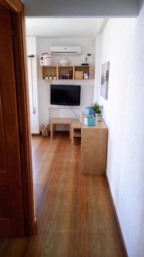 贝纳尔马德纳Sol Y Relax, Aguila公寓 外观 照片